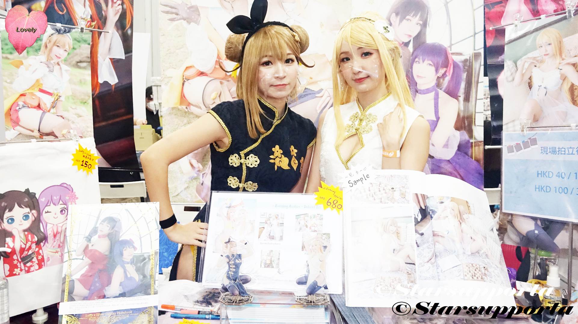20210725 香港動漫電玩節: Luffy x Silver @ 香港會議展覽中心